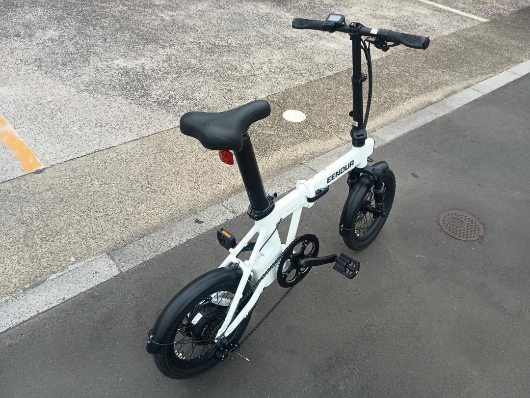 EENOUR 折り畳み電動アシスト自転車