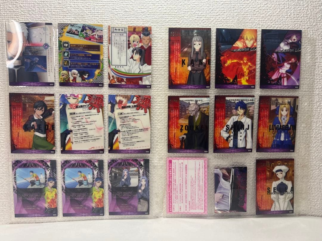 エ*7様 Fateカード　大量　まとめ　サインカードあり　プリズムコネクト　プレ