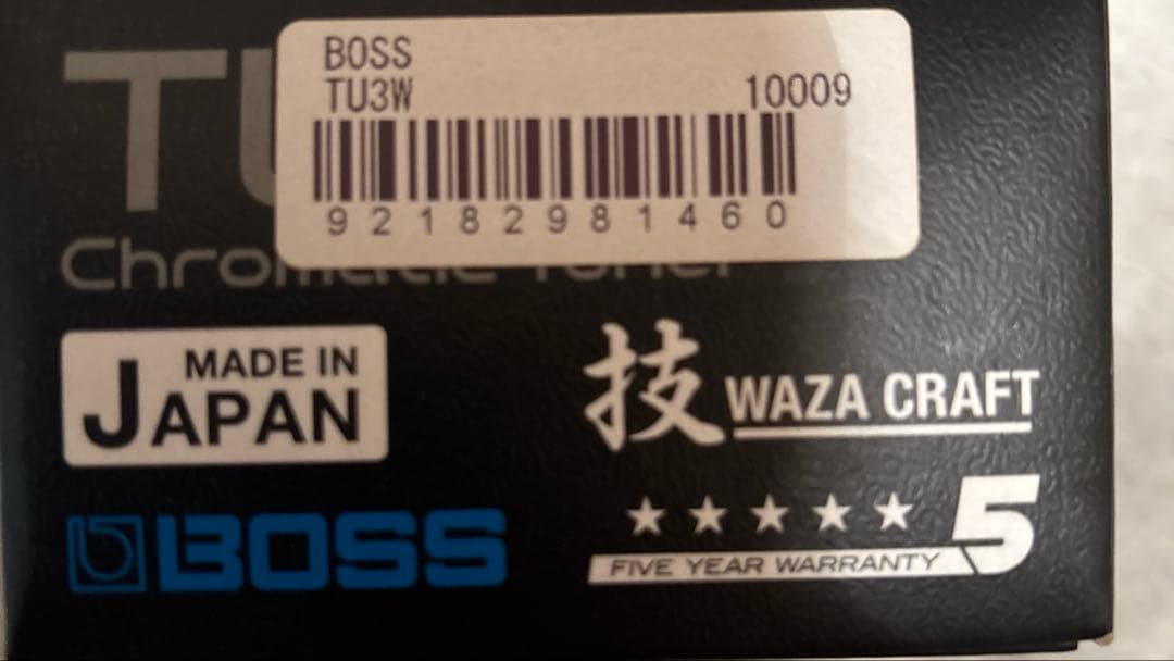 BOSS TU-3W クロマチックチューナー