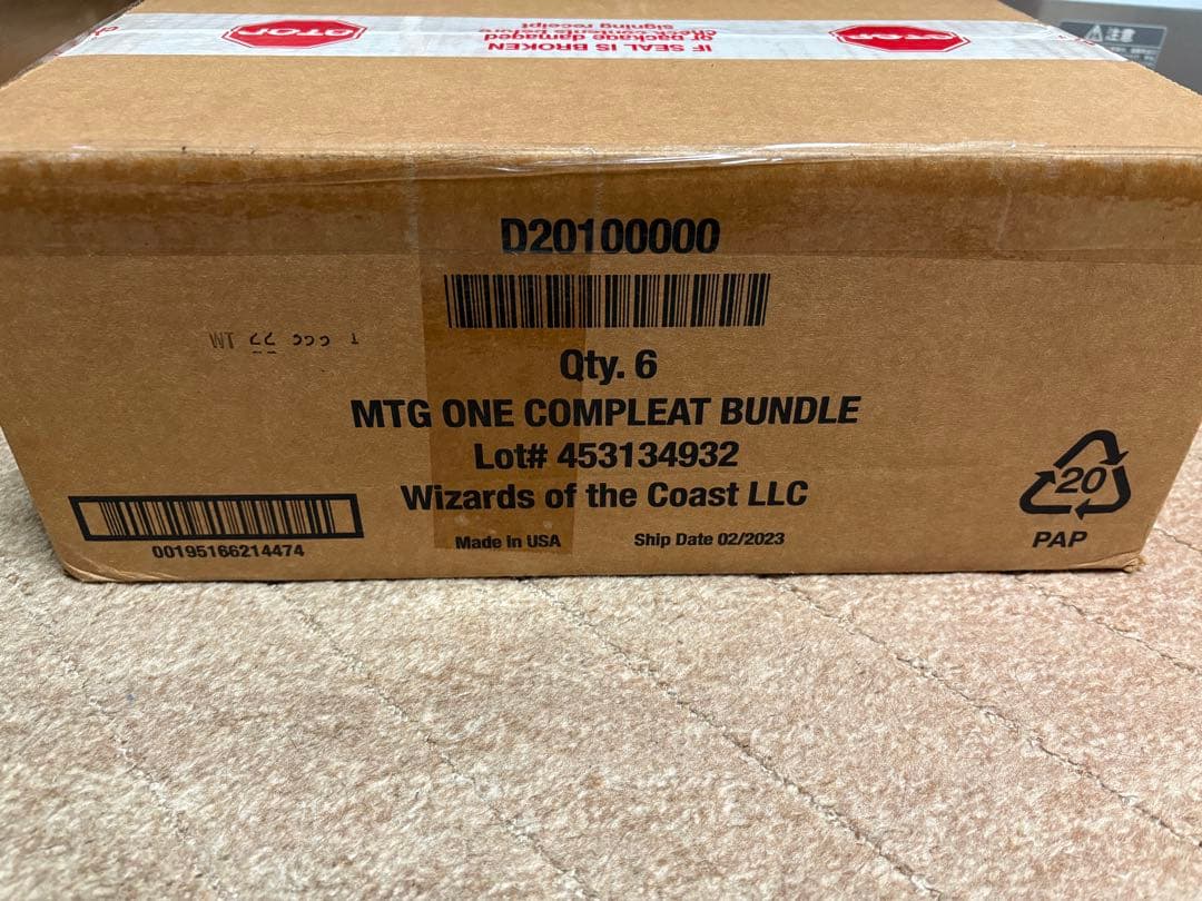 MTG ファイレクシア 完全なる統一 バンドル:コンプリートエディション英語版