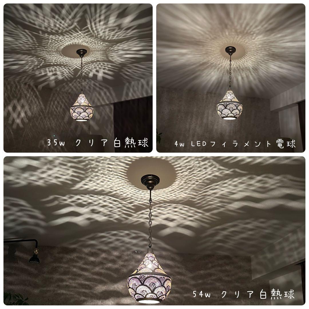 t*0様 モロッコランプ　メタルシェード　ペンダントライト　シーリングライト