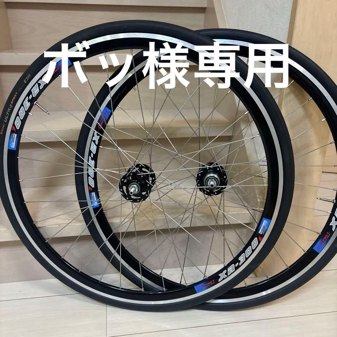 ボッになります。XRホイール　タイヤ付き