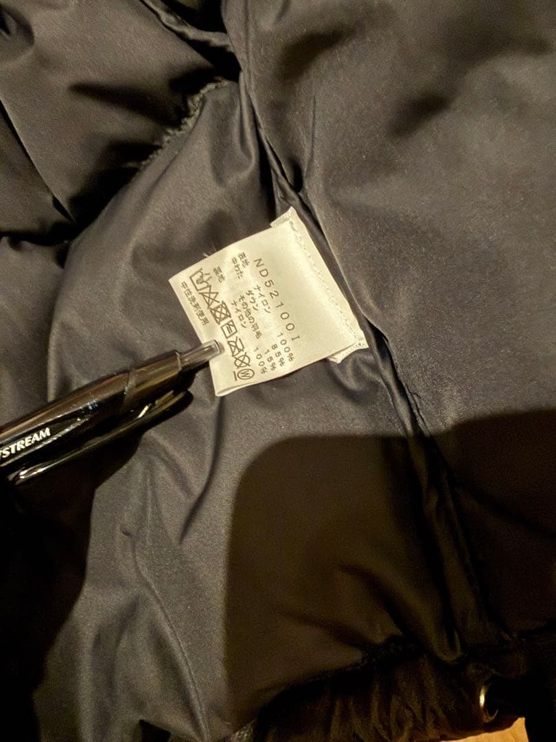 Supreme×The North Face Bleached Nuptse