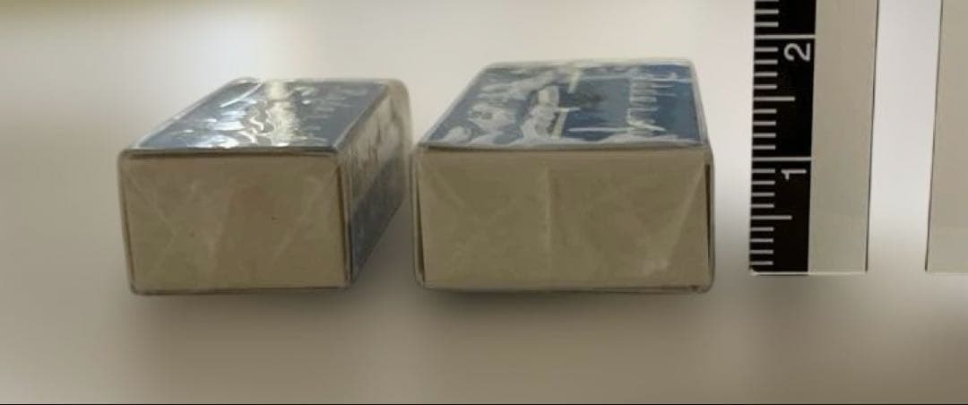 【匿名配送】未開封　SEED シード　レーダー　 旧デザイン　消しゴム　廃盤