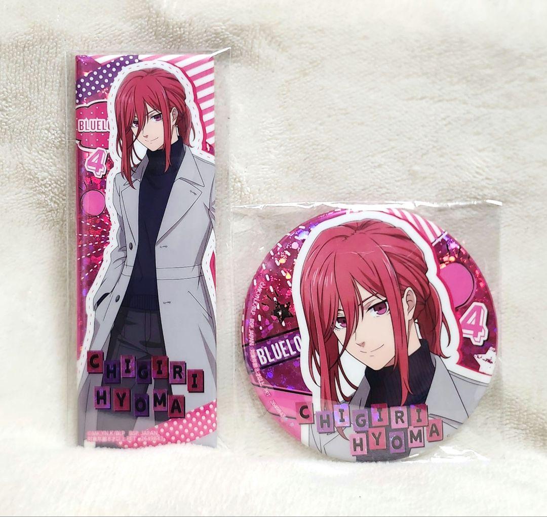 ナムコ限定　ブルーロック　ロングスクエア缶バッジ　ホログラム缶バッジ　千切豹馬