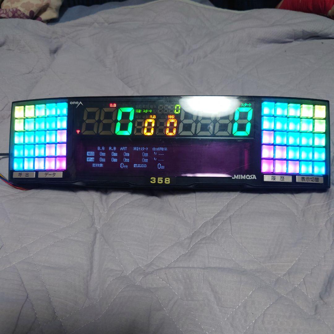 【引き取り限定】パチスロ　5号機　北斗の拳　世紀末救世主伝説　実機