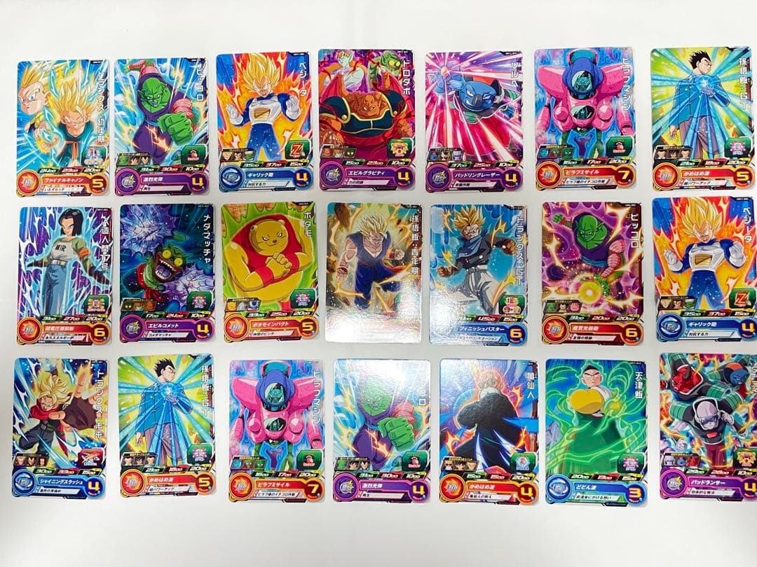 スーパードラゴンボールヒーローズ 57枚 Sランク　まとめ売り バラ売り可