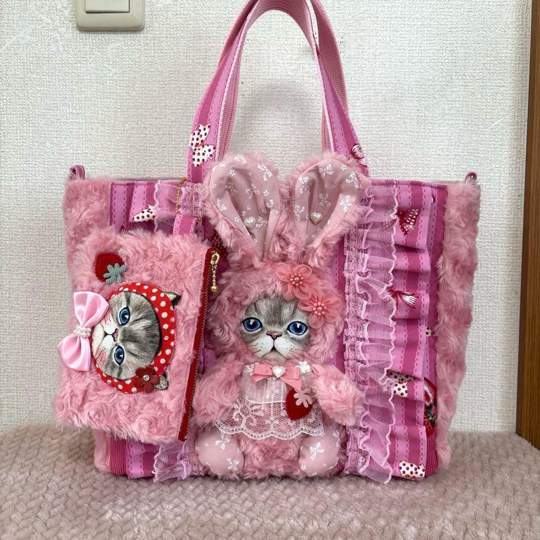 コヤンイサムチョン　ふわモコうさぎルミちゃん　トート＆ポーチ