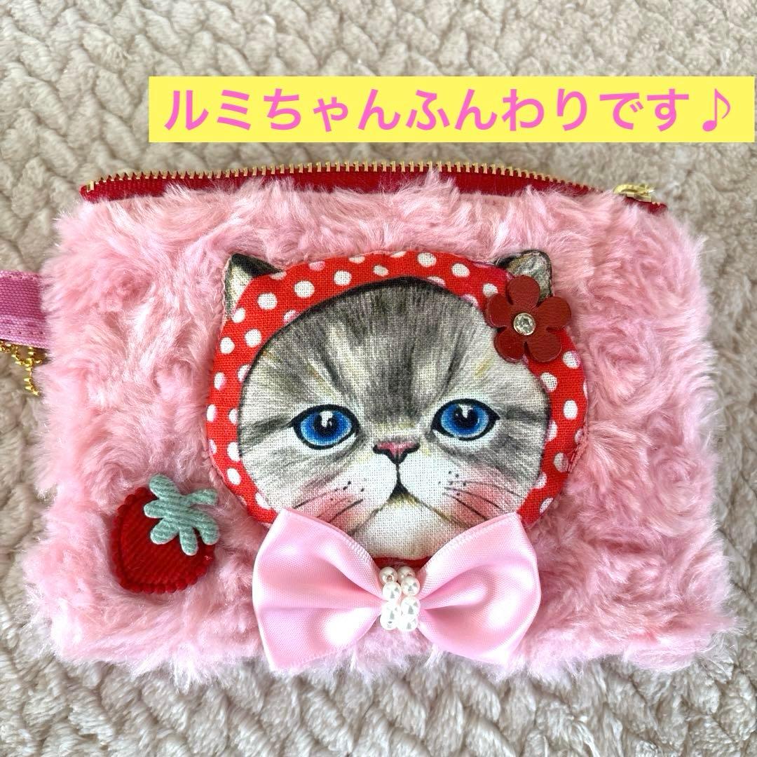 コヤンイサムチョン　ふわモコうさぎルミちゃん　トート＆ポーチ