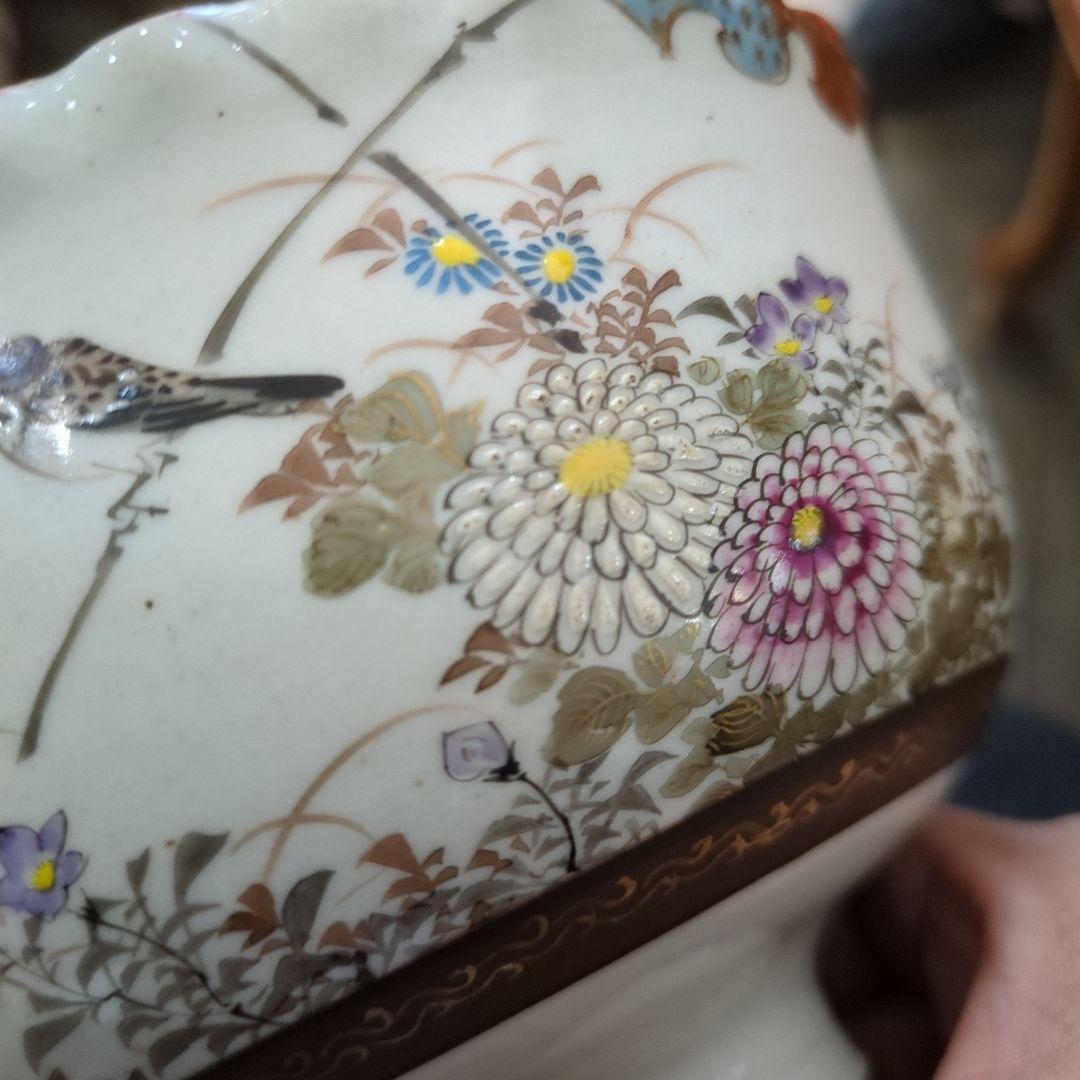 骨董　九谷焼　盃洗　色絵　器　盛鉢　鉢　アンティーク　陶器