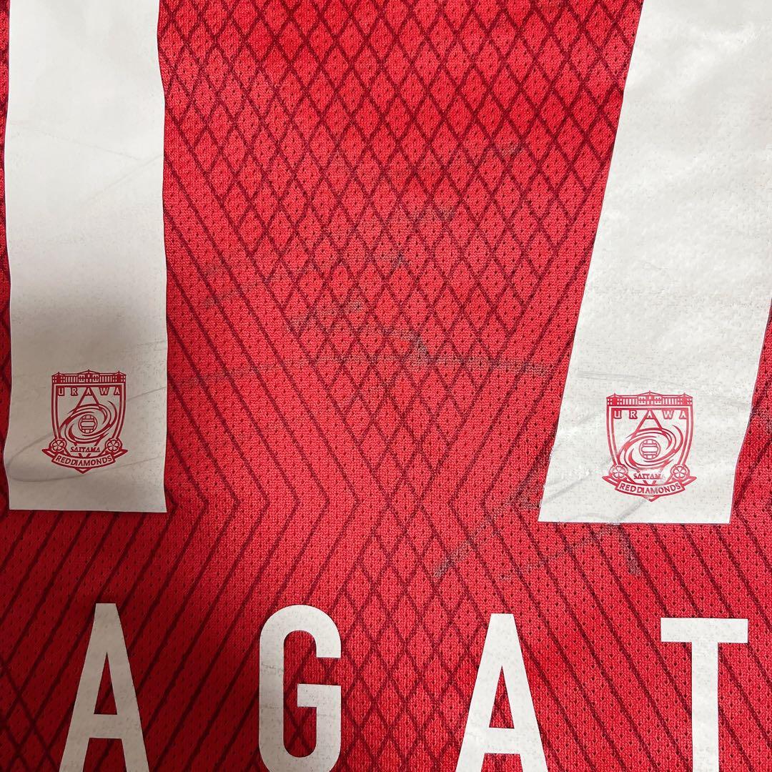 【直筆サイン】浦和レッズ永田充ユニフォーム 2010 ホーム Nike L 正規