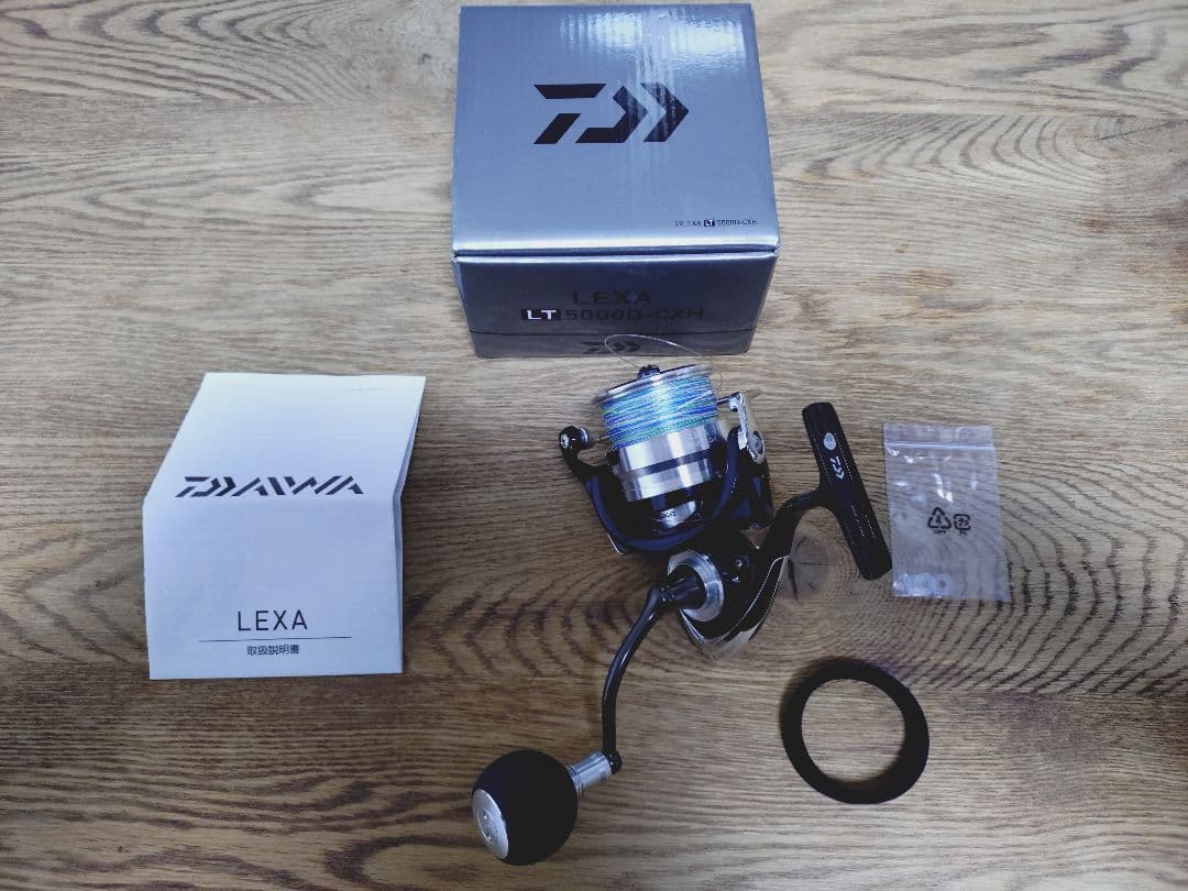 ダイワ　19レグザ　LT5000D-CXH