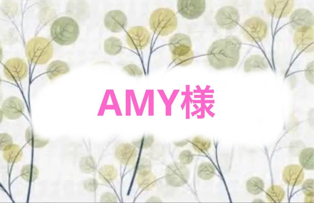 化粧水・ローション・トナー AYA