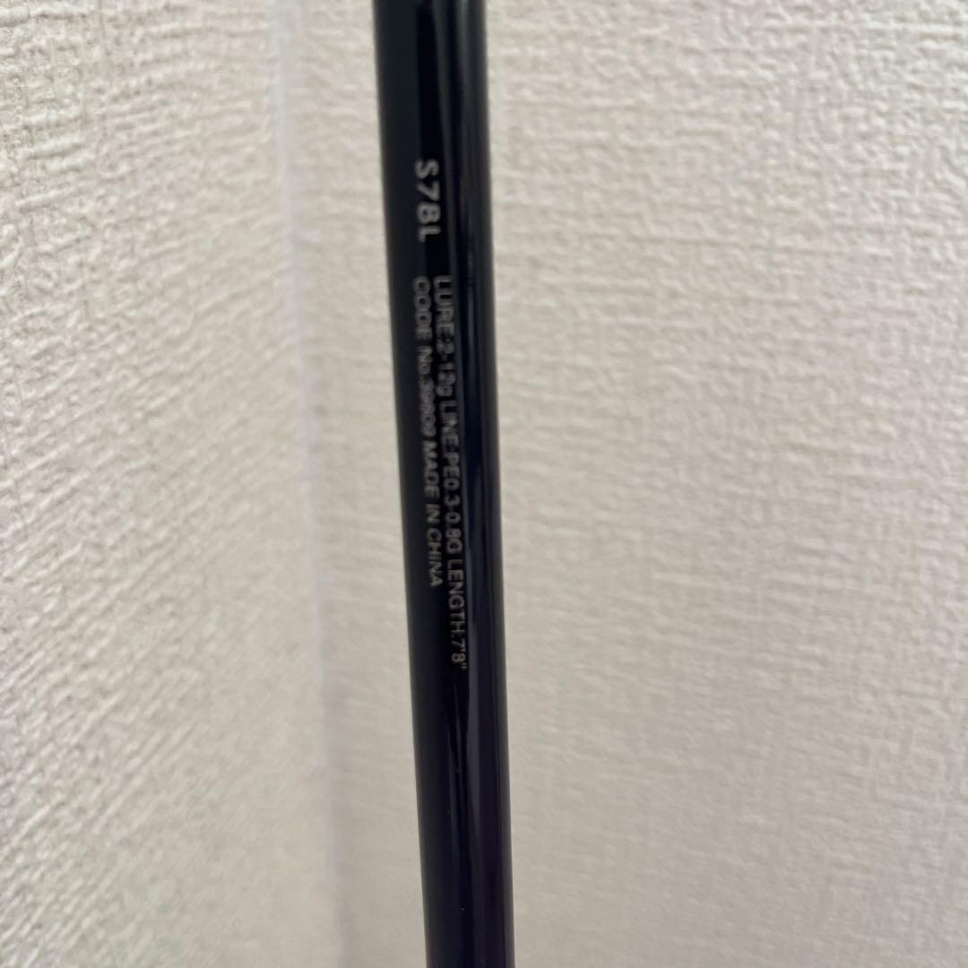 お値下げしました！ シマノ ブレニアスBB S78Lほぼ未使用☆