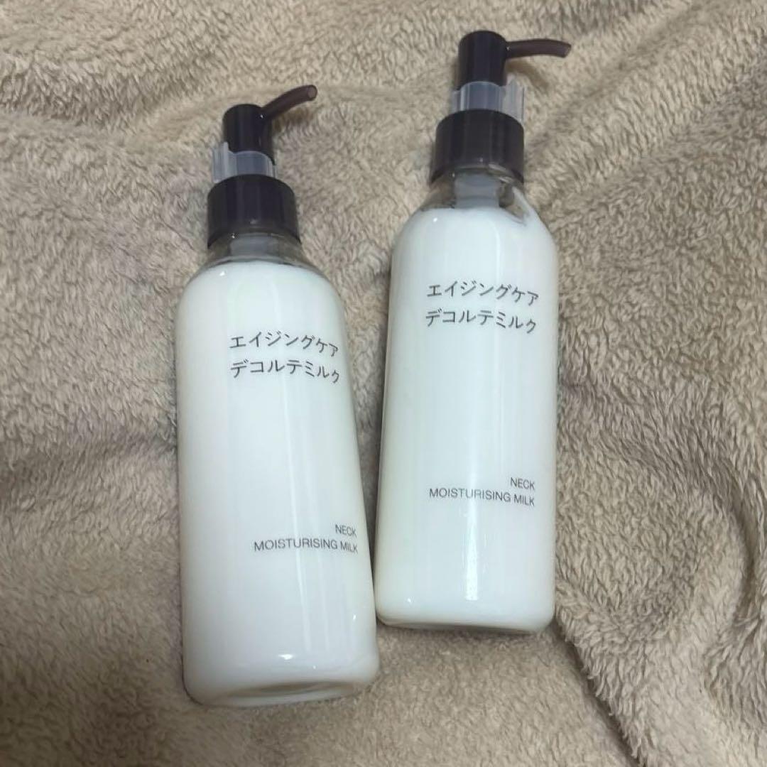 無印良品 エイジングケア デコルテミルク 2本セット