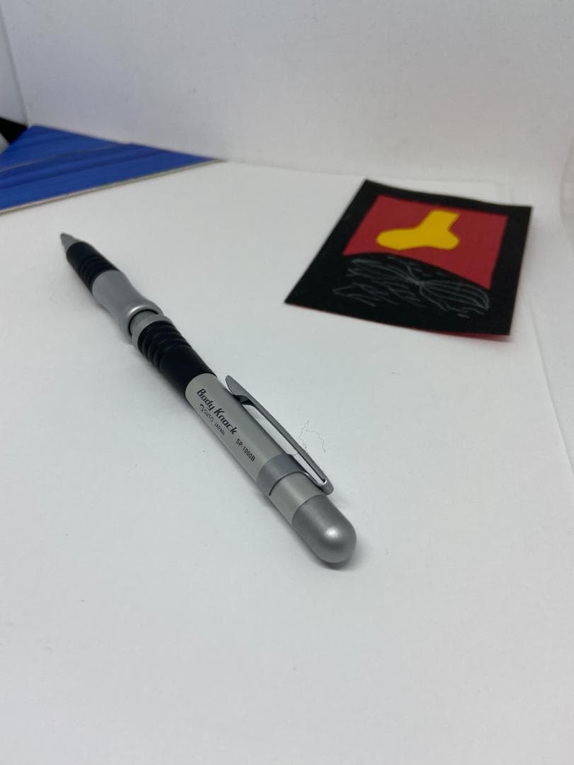 【廃番・製図用・ボディノック】オート／MP0.5/銀色軸+黒色 E