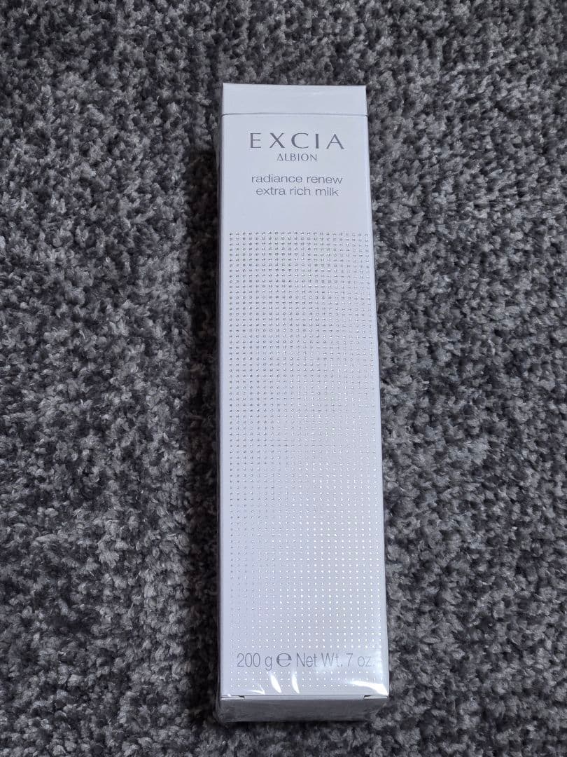 エクシア　 ラディアンスリニュー　エクストラリッチ　ミルク　乳液　アルビオン