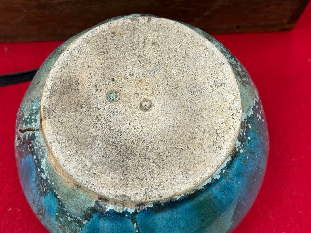 中国　明時代　孔雀藍釉壺　アンティーク　送料込み250503