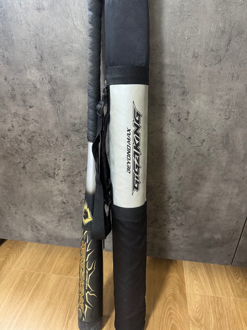 ミズノビヨンドマックスギガキング83cm ミドルバランス