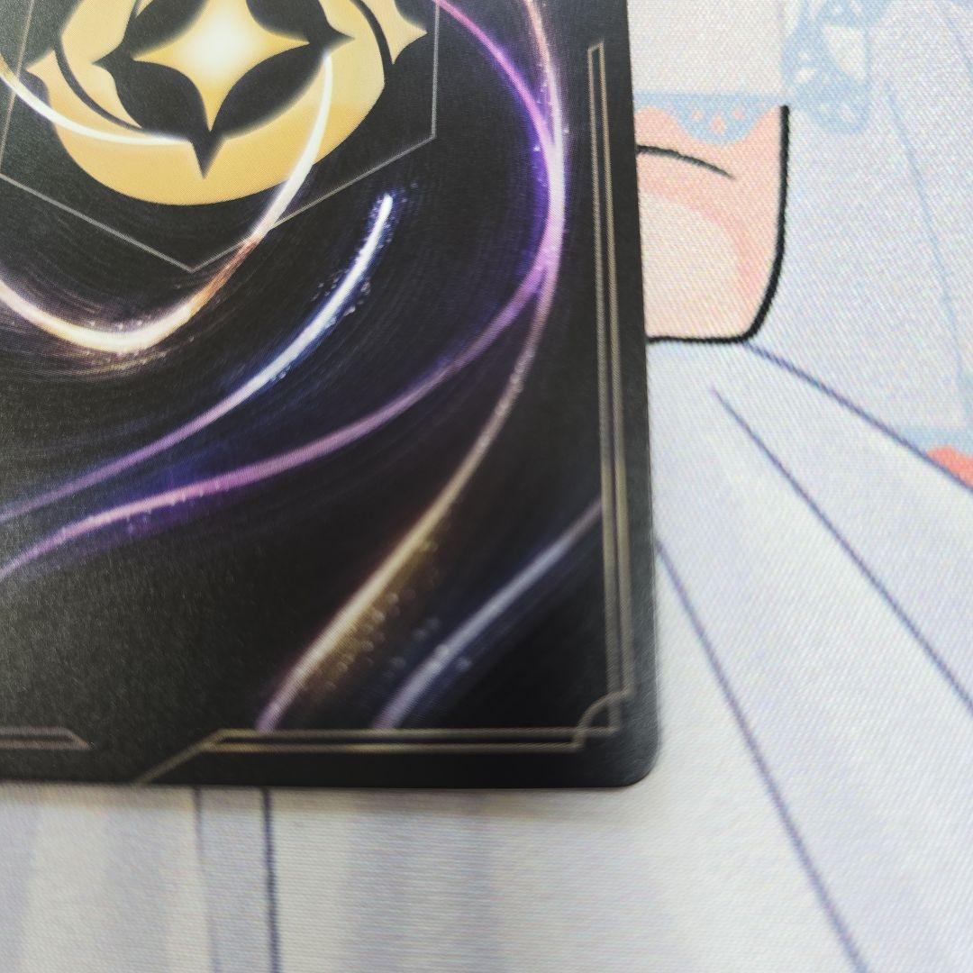 ロルカナ　サメマウイ　フォイル