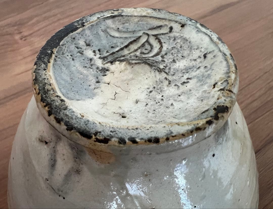 珍品 李朝粉引茶碗 布袋 箱有 掘り出し物