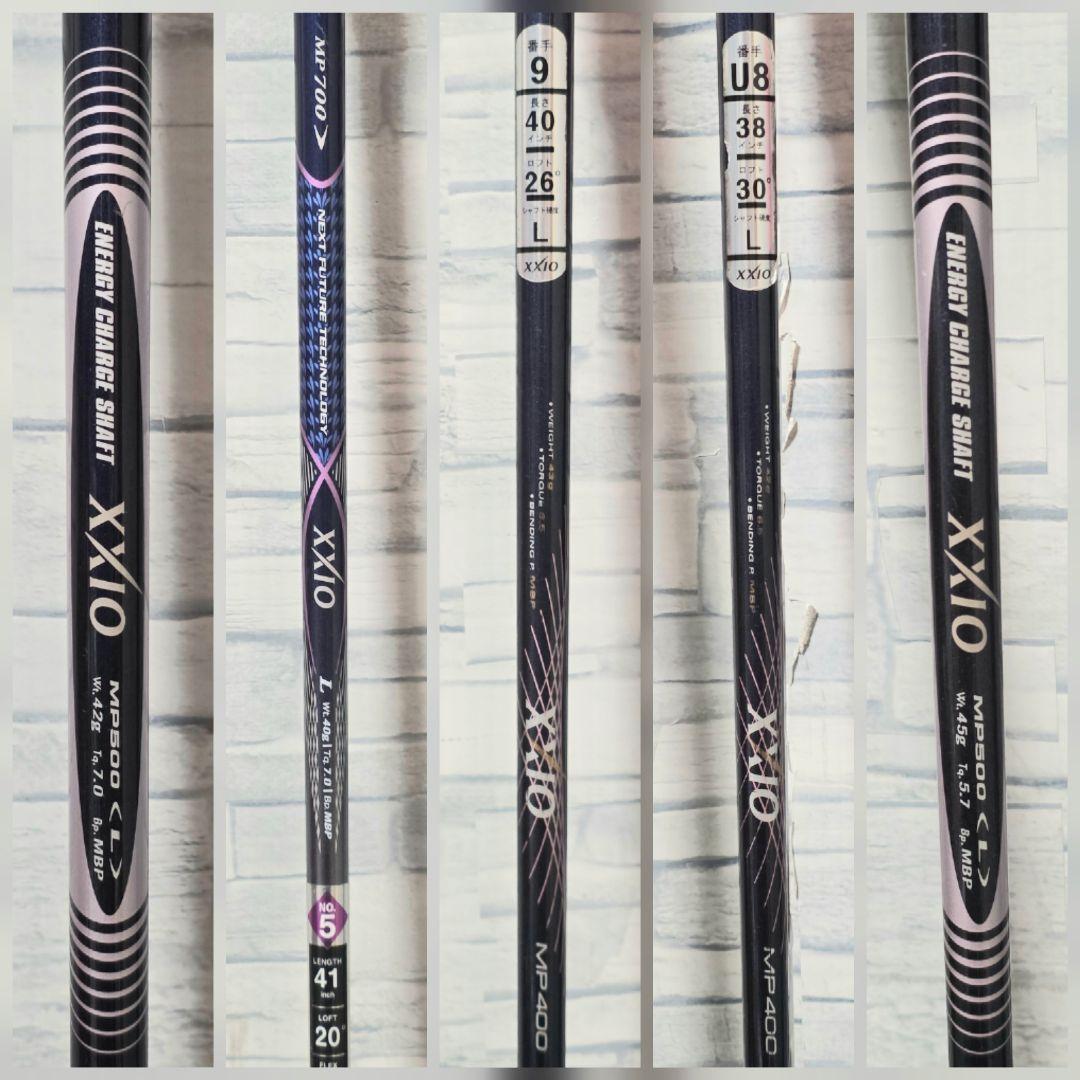簡単 優しい XXIO ゼクシオ 7代目 5代目 レディース ゴルフクラブセット