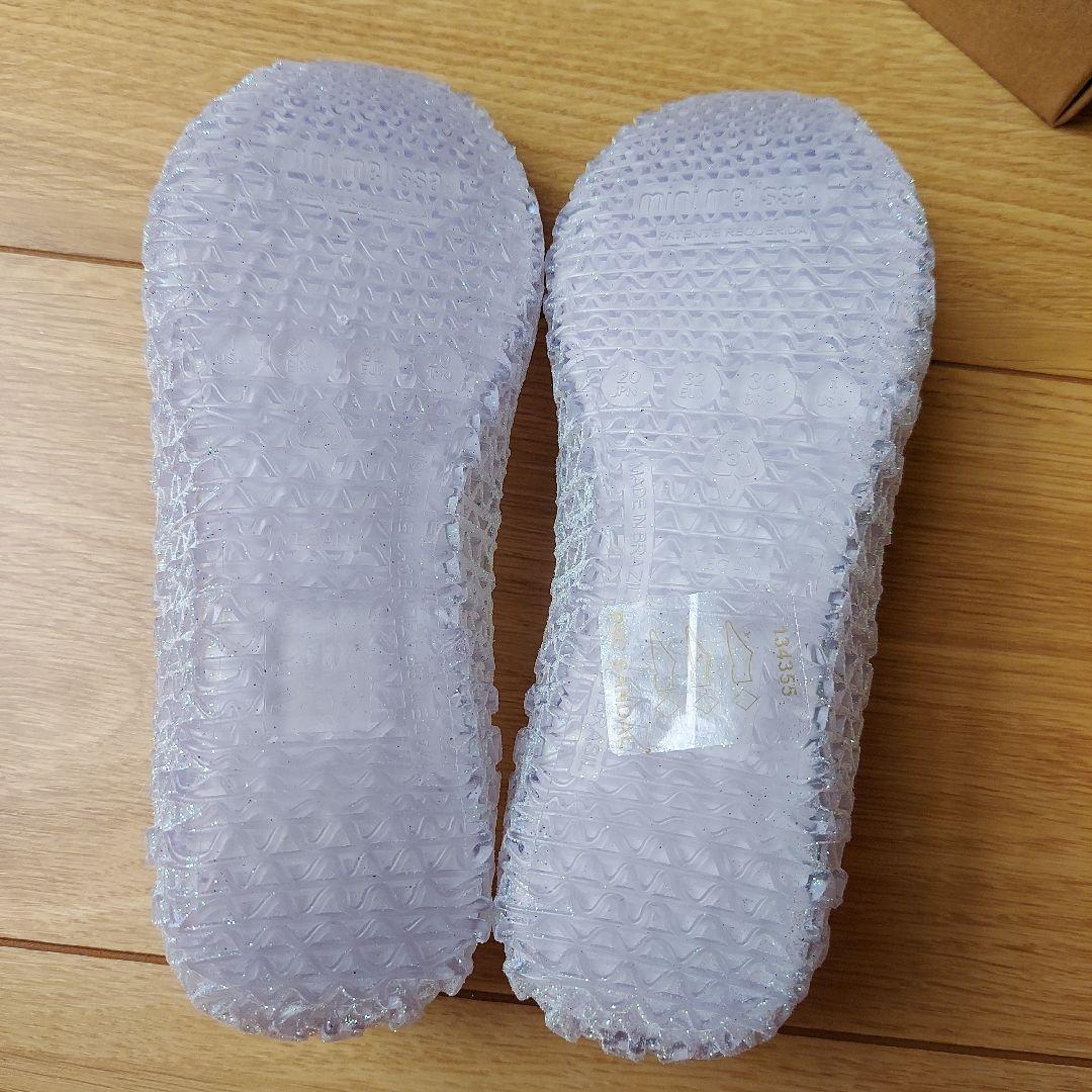 【新品未使用】ミニメリッサ　サンダル　ホワイト 20.0cm