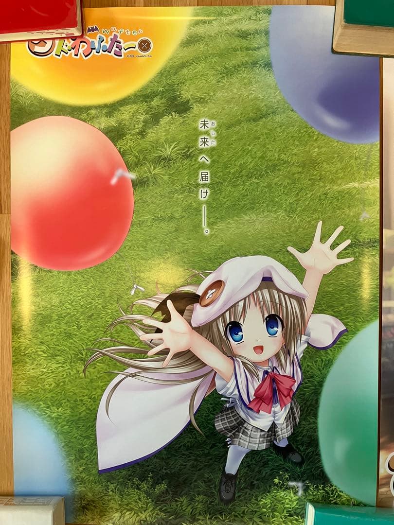 クドわふたー　クドリャフカ　B2ポスター　スティックポスター　8枚セット