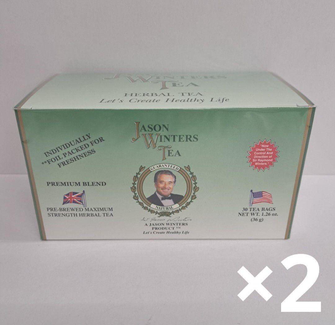 e71222004 ジェイソンウィンターズティー　×2