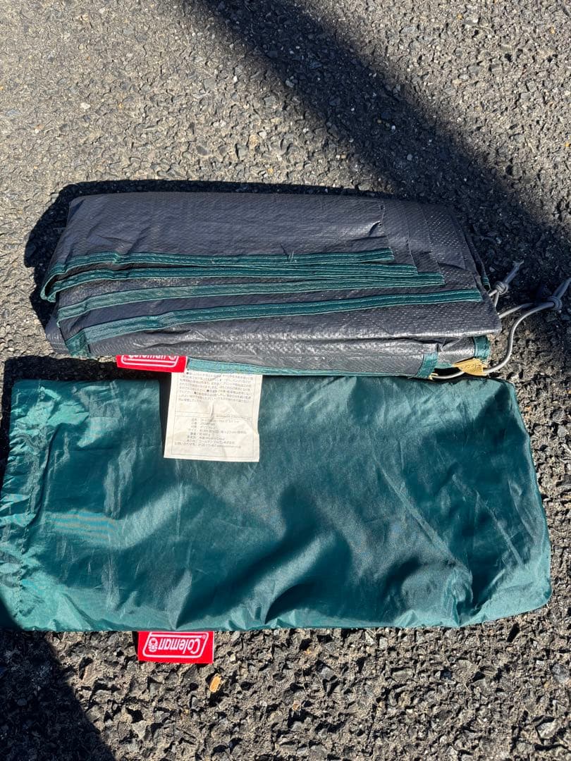 コールマン　ウェザーマスター STD 2ルーム