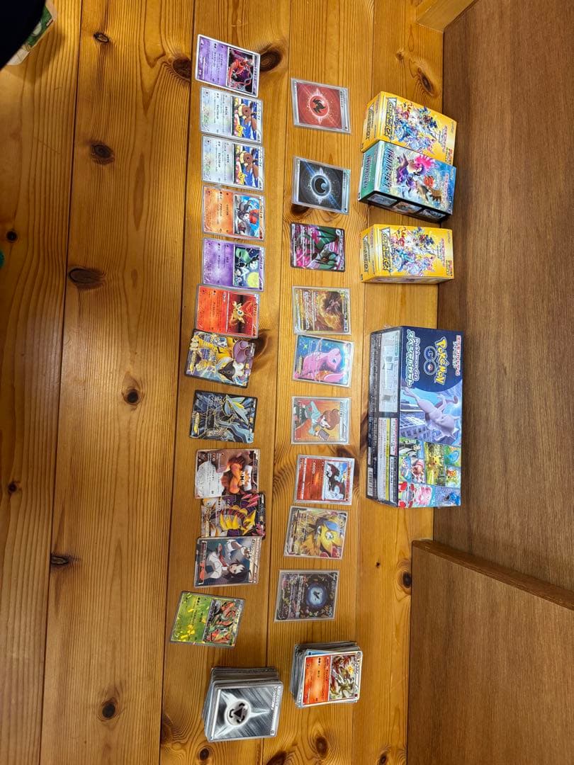 ポケモンカード引退品