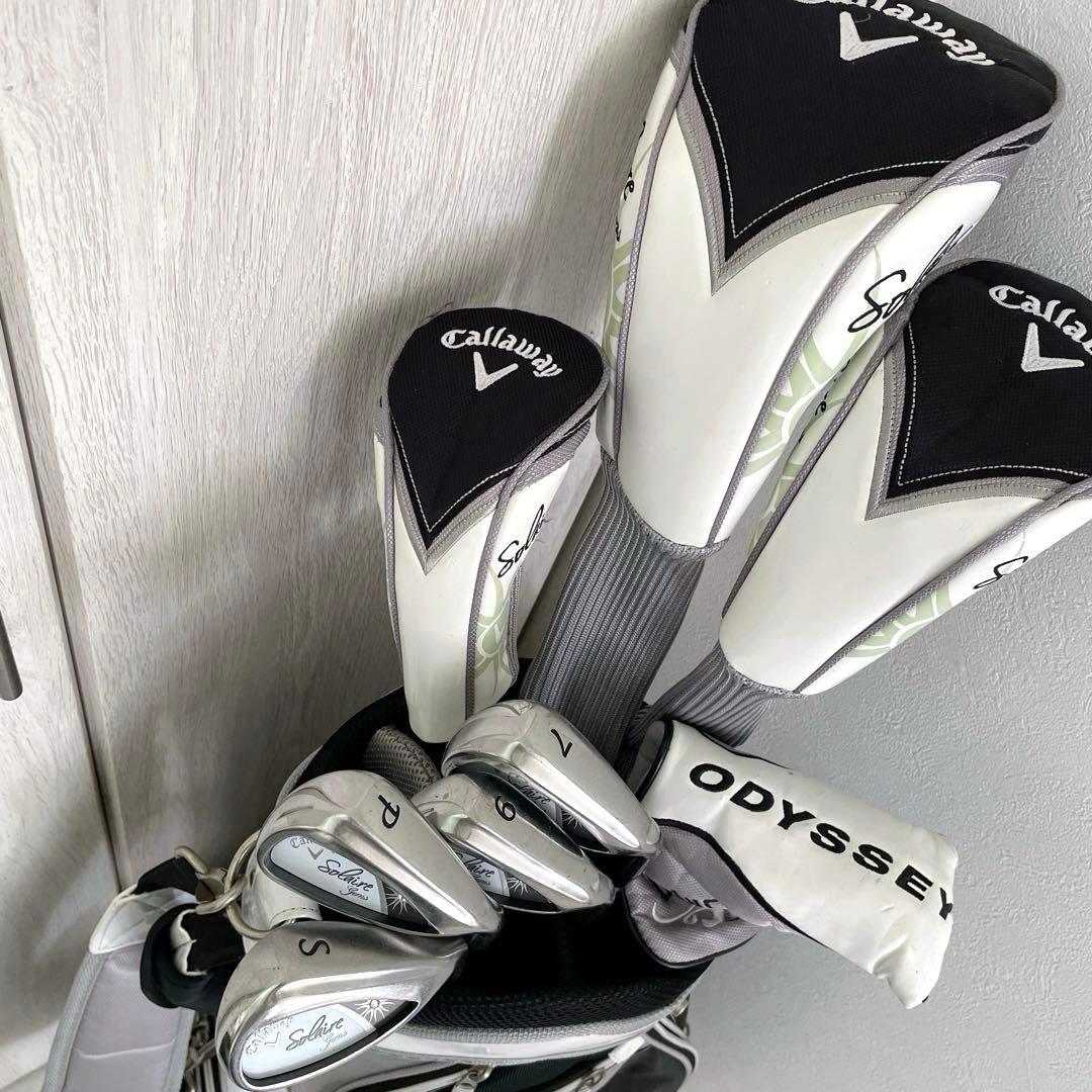 大人気　キャロウェイ　ソレイユ　solaire レディース　ゴルフクラブセット