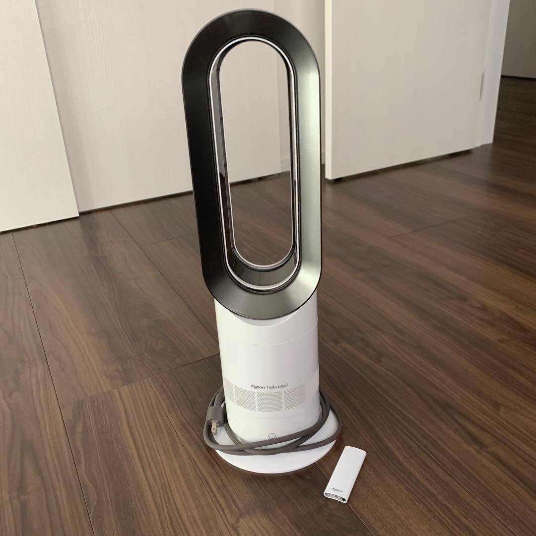 AM09 Dyson hot+cool サーキュレーター