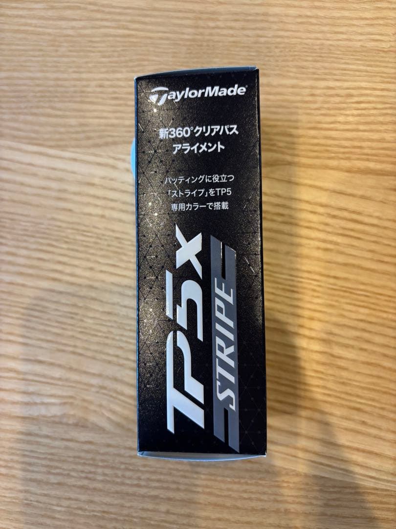 123698745TaylorMade TP5X STRIPE ボール