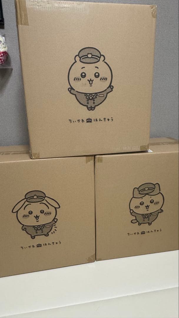 ちいかわ　阪急　bigぬいぐるみ　3体セット