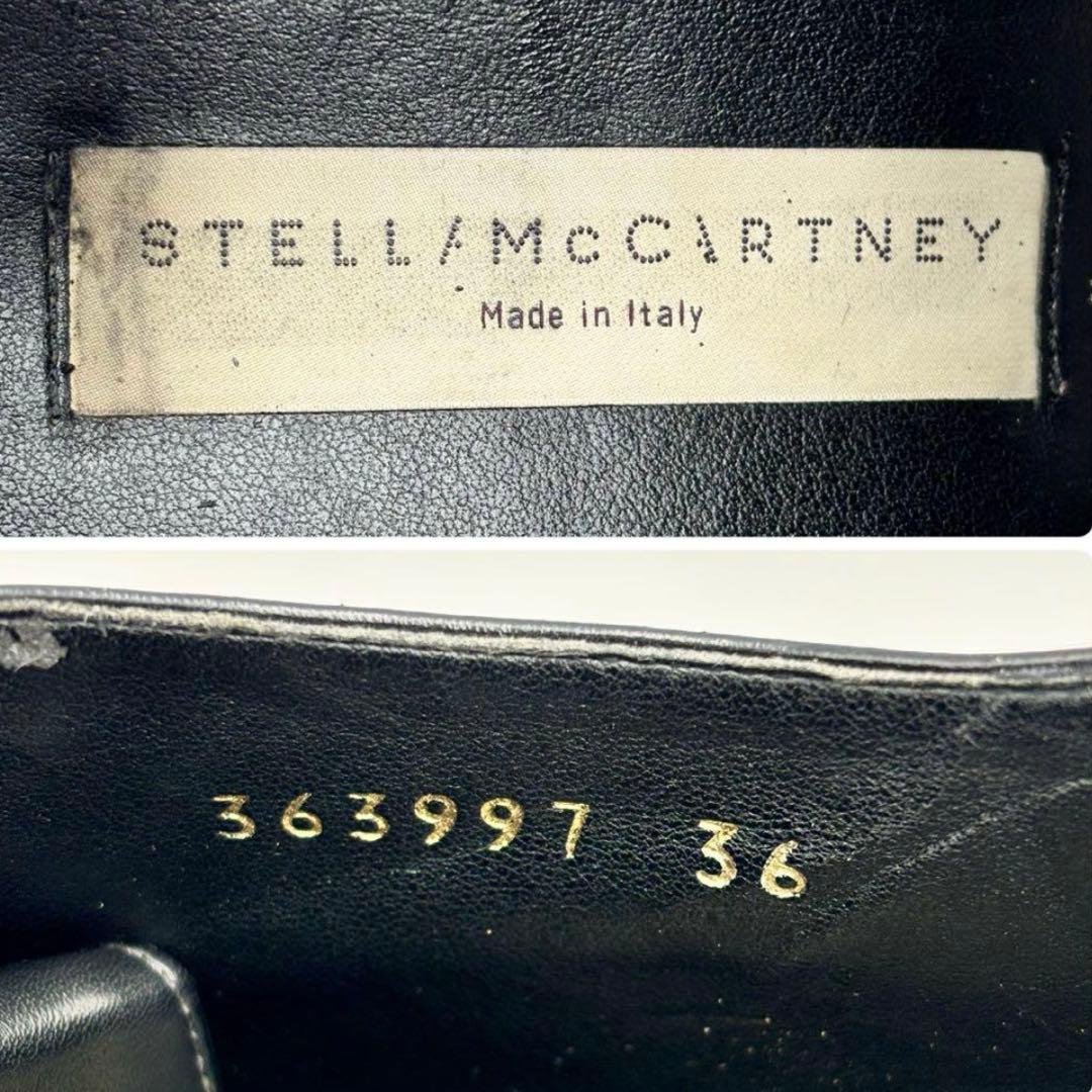 STELLA McCartney エリス 36