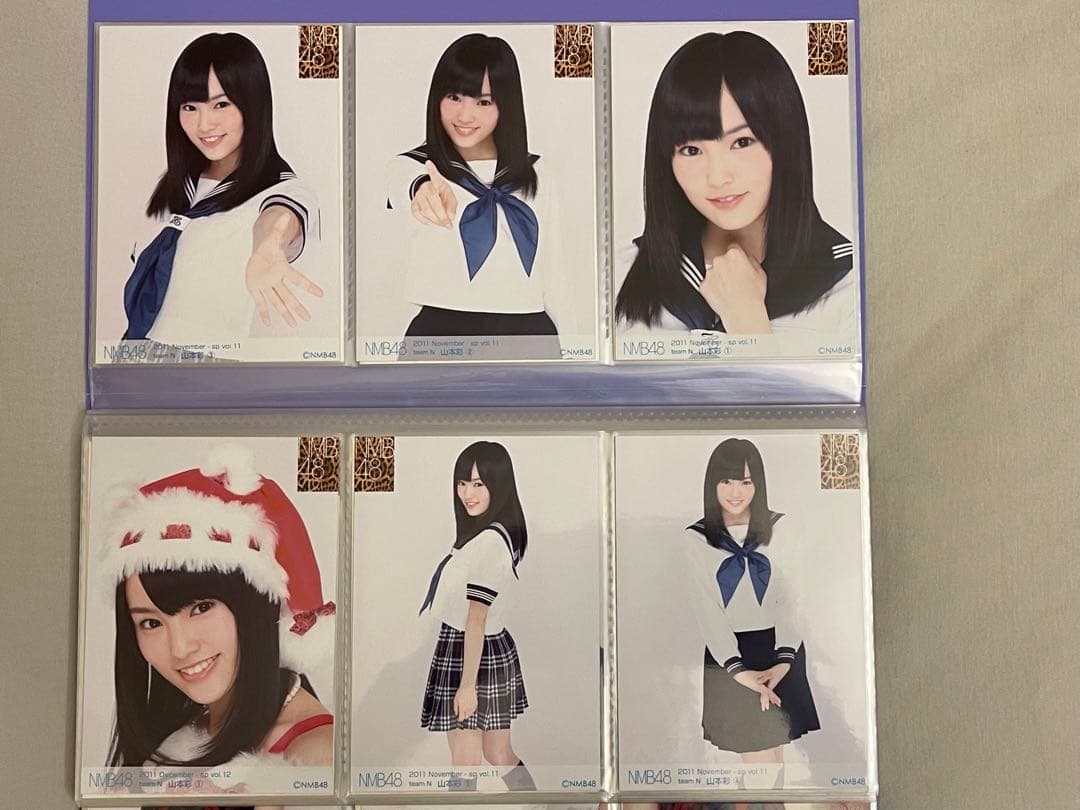 山本彩さん　NMB48 生写真　公式写真　カード　110枚　バラ売り可