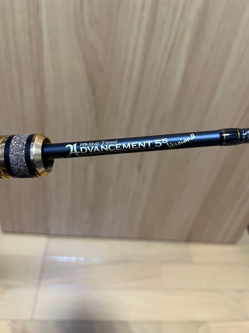Advancement FPR-55 ver.Ⅱ F-tuned