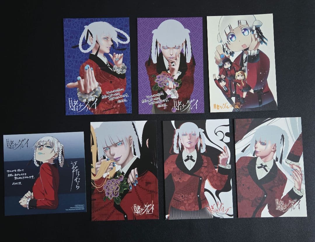 4 賭ケグルイ　特典　イラストカード　ポストカード　桃喰綺羅莉