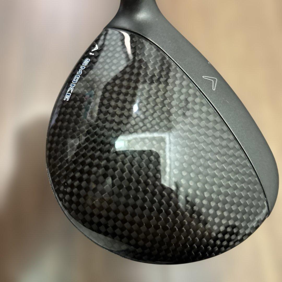 AiSMOKE MAX D 5W TENSEI 50 フレックスS