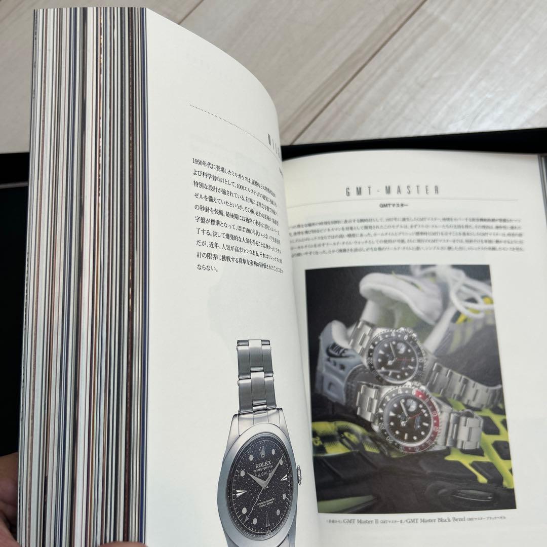 THE BOOK OF ROLEX EVANCE EDITION化粧箱付