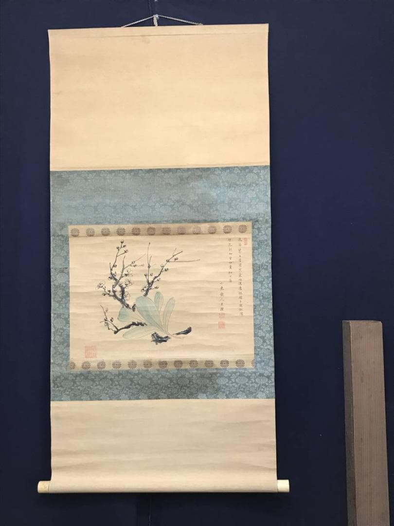 【真作】田能村直入/梅枝香之図/花鳥図/横物/掛軸/名家伝来/AC-698