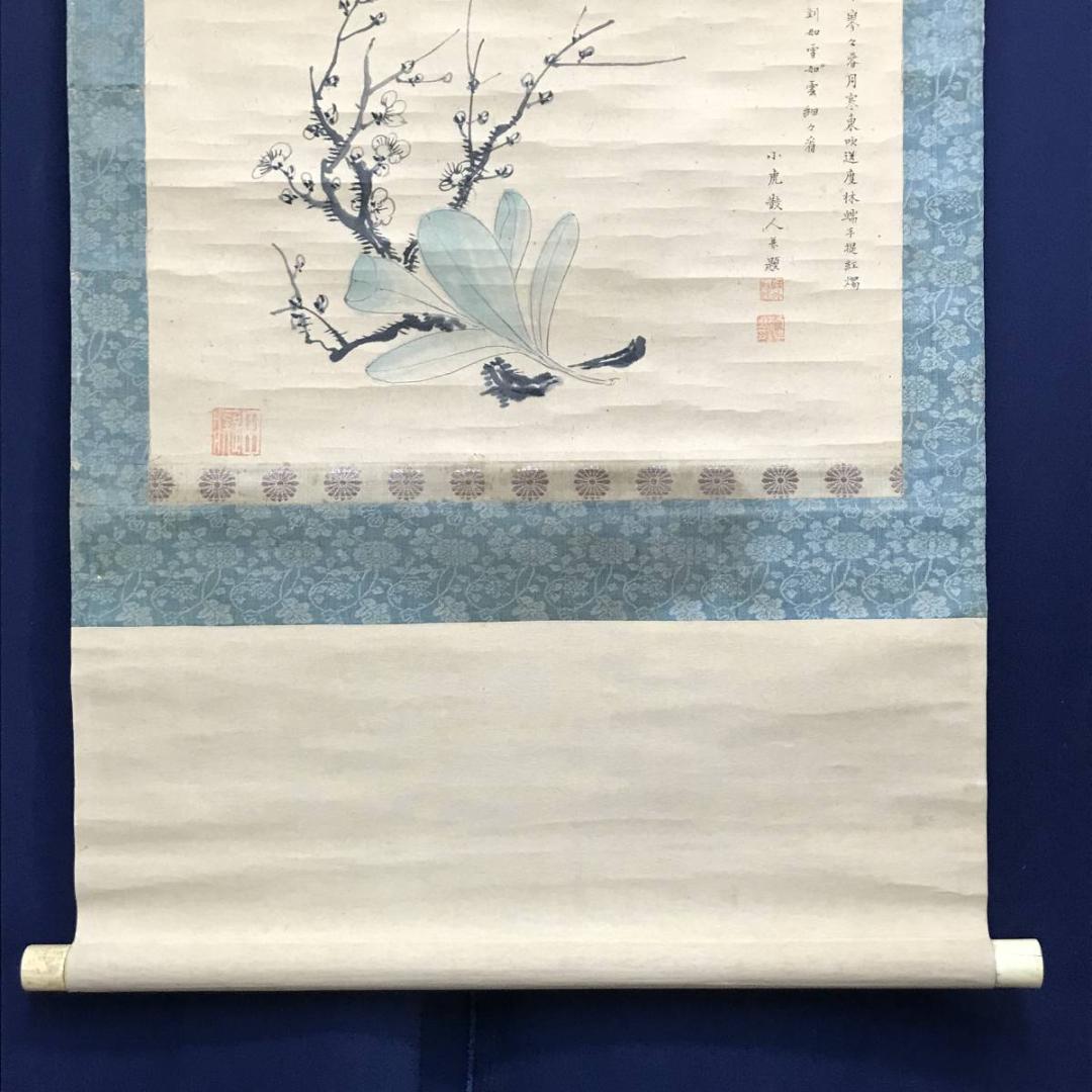 【真作】田能村直入/梅枝香之図/花鳥図/横物/掛軸/名家伝来/AC-698