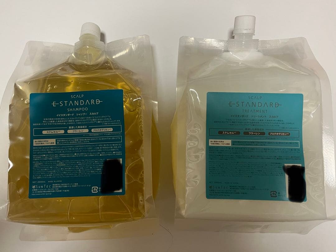 イイスタンダードスカルプシャンプートリートメント2Lセット