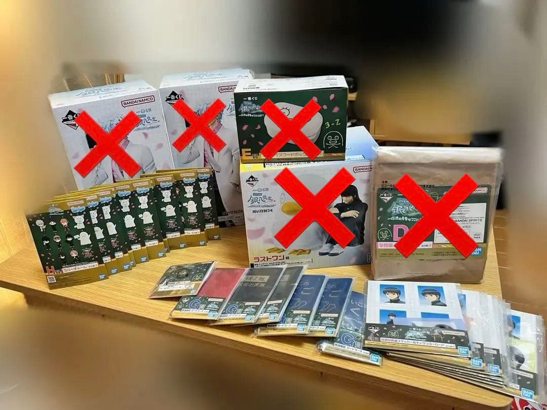 一番くじ 銀八先生 ラストワン賞 他セット