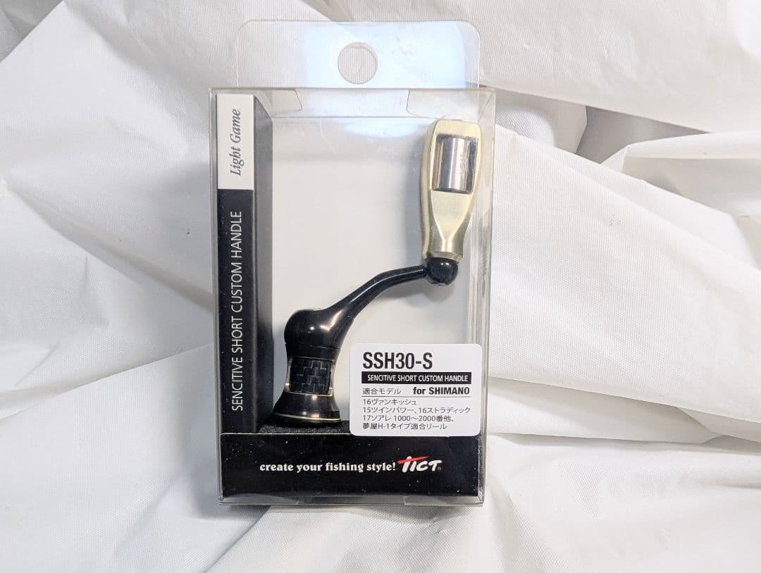 新品　TICT 　管613GD ティクト センシティブショートカスタムハンドル