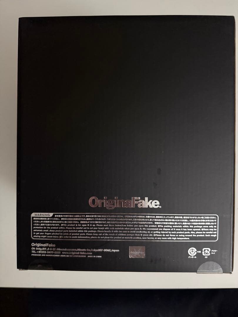 KAWS オリジナルフェイク フィギュア KAWS PARTNERS