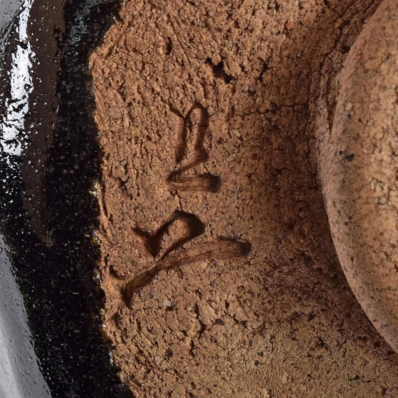 楽吉左衛門　十代旦入造　黒楽筒茶碗　宗左（碌々斎）判書　書付箱　D　R7884