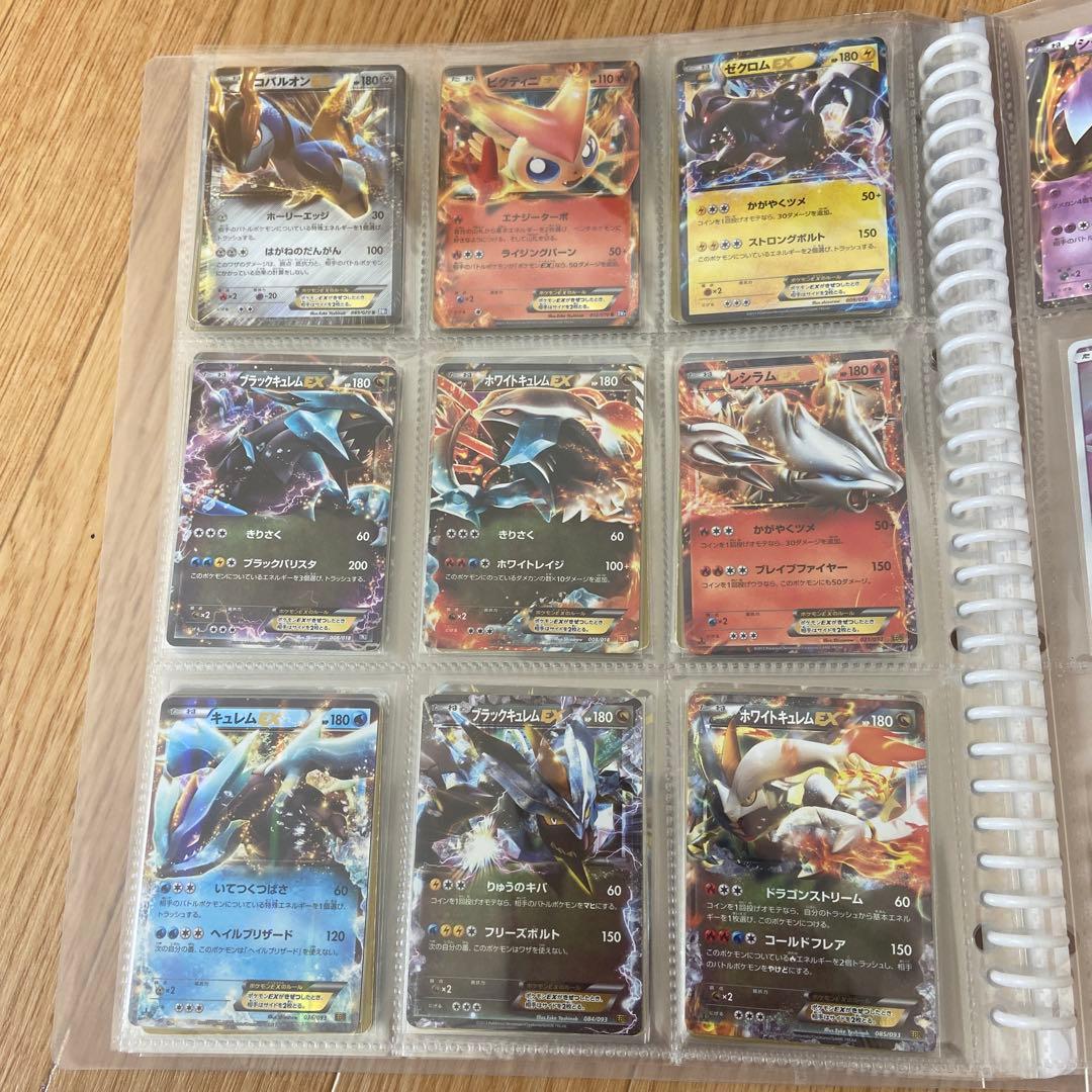 ポケモンカードまとめ売り