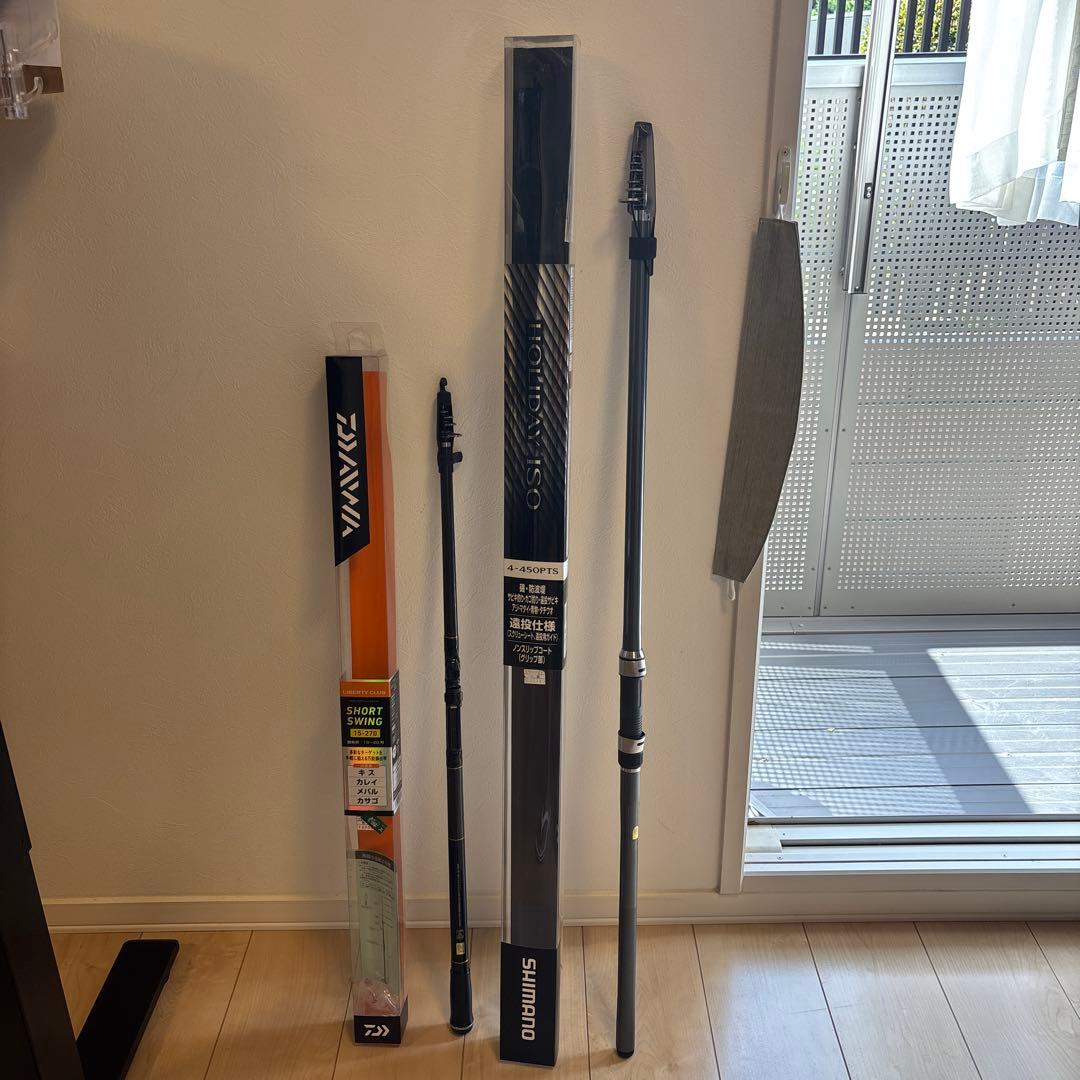 SHIMANO ホリデーイソ　Daiwa ショートスイング